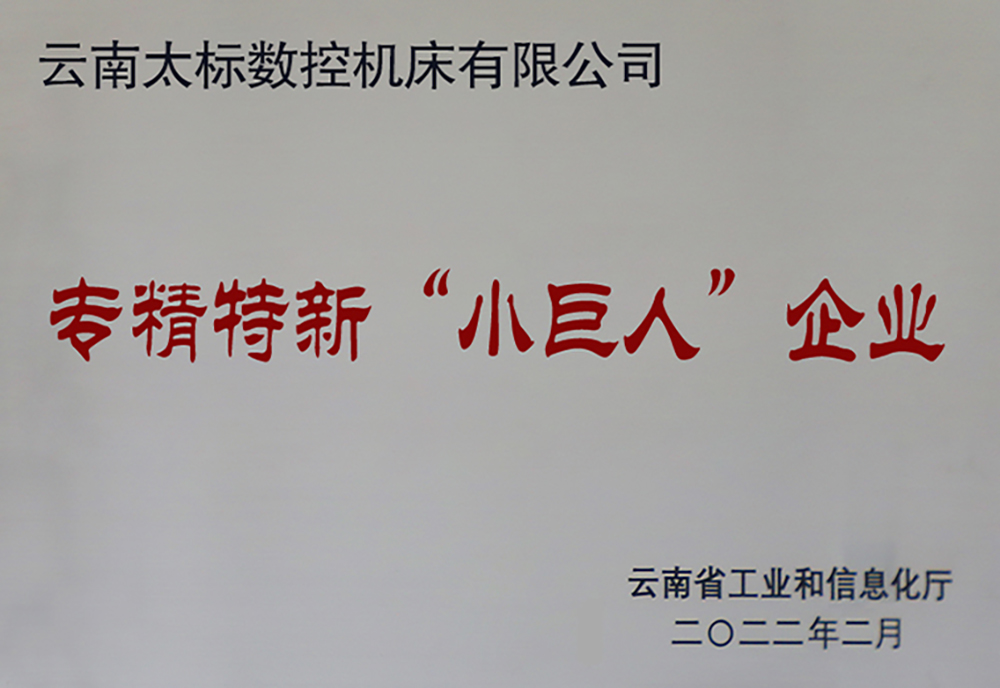 ÃƒÂ¤Ã‚Â¸Ã¢â‚¬Å“ÃƒÂ§Ã‚Â²Ã‚Â¾ÃƒÂ§Ã¢â‚¬Â°Ã‚Â¹ÃƒÂ¦Ã¢â‚¬â€œÃ‚Â°ÃƒÂ¥Ã‚Â°Ã‚ÂÃƒÂ¥Ã‚Â·Ã‚Â¨ÃƒÂ¤Ã‚ÂºÃ‚Âº